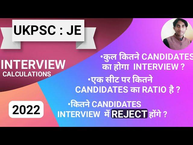 UK PSC JE Interview Calculations || Analysis - By Vikas Kumar Upadhyay ||