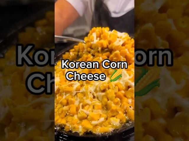 How To Make Korean Corn Cheese 