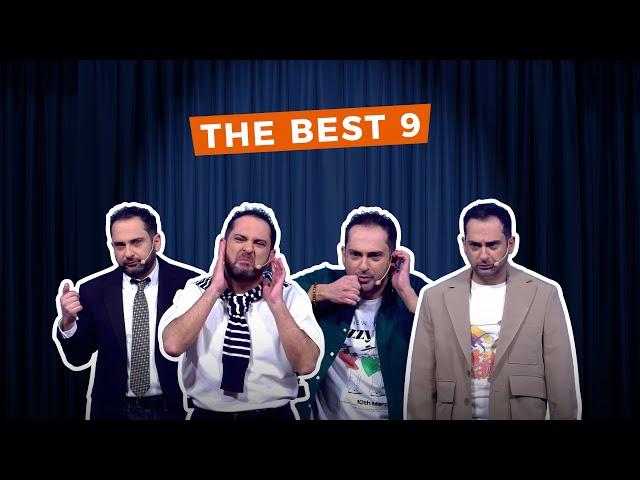 HD Stand Up | THE BEST 9