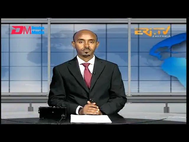 Midday News in Tigrinya for June 7, 2025 - ERi-TV, Eritrea