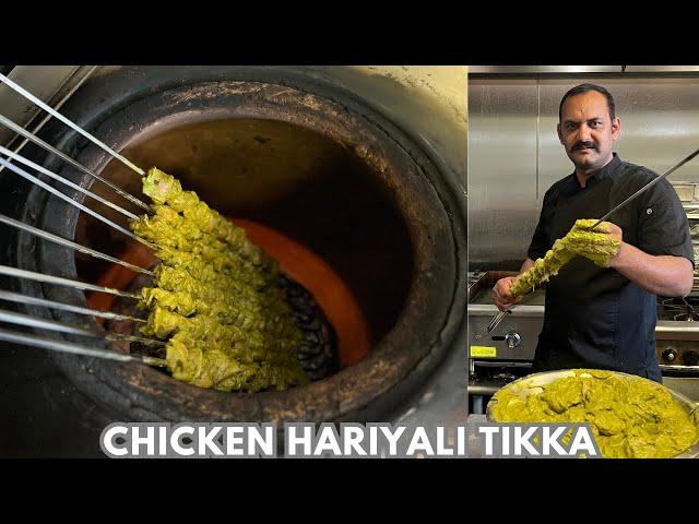 Chicken Hariyali Tikka | चिकन हरियाली टिक्का | Green Chicken Tikka | Tandoori Chicken Tikka Kebab