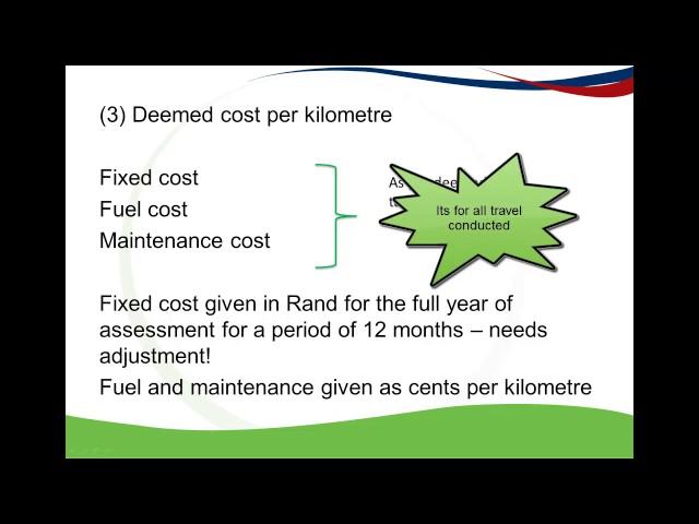 2017 travel allowance