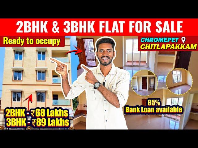 2BHK & 3BHK Premium Flats For Sale In Chrompet Chitlapakkam | Sanjaysamy | Vlog #312