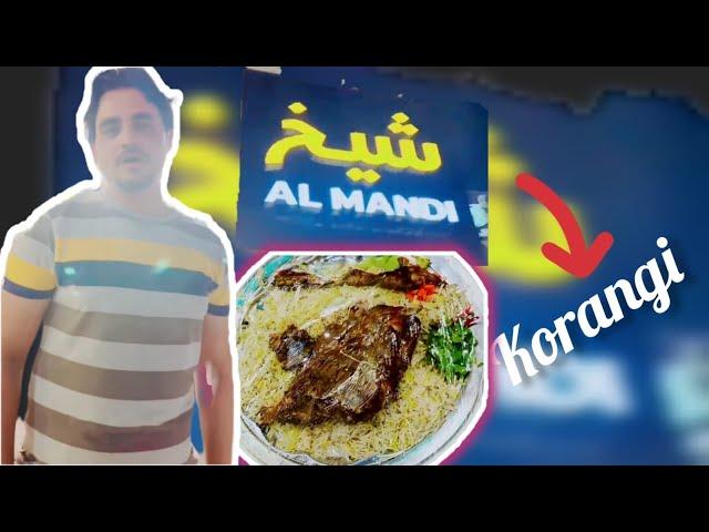 Al sheikh mandi korangi crossing ️!mandi house!#viral #trending #foryou #viralvideo