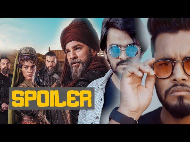 The Spoiler | The Fun Fin | Ertugrul Ghazi | Comedy Skit | Suspense | Funny Sketch | Entertainment