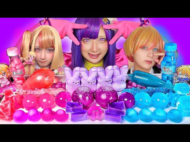 【ASMR】推しの子を食べる🫶⟡.·