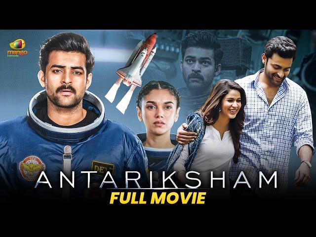 Antariksham Kannada Full Movie | Varun Tej | Aditi Rao Hydari | Lavanya Tripathi | Mango Kannada