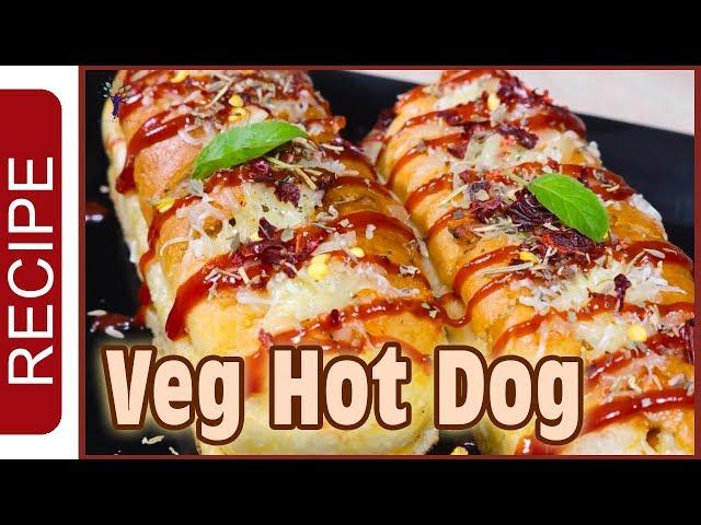 Veg Hot Dog Recipe - वेज हॉट डॉग - How to make Veg Hot Dog at Home - Satvik Rasoi