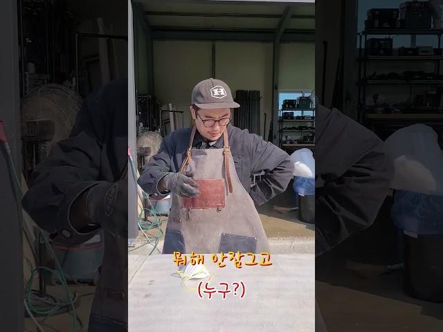 보람찬 하루 / 긴급재단