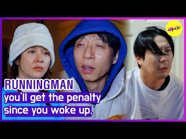 [RUNNINGMAN] you'll get the penalty since you woke up. (ENGSUB)