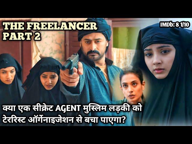 The Freelancer (2023) Web Series Explained in Hindi | Part 2 New Episodes | The Explanations Loop