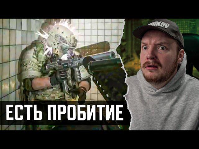 60 ДНЕЙ ПОСЛЕ ВАЙПА в Тарков - Escape from Tarkov