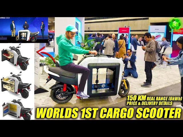 World's Largest Cargo Electric Scooter Launch | 225 Liter Storage Space | Free Ads Price & Delivery