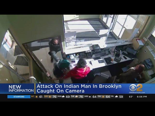 Attack On Indian Man In Brooklyn Caught On Camera