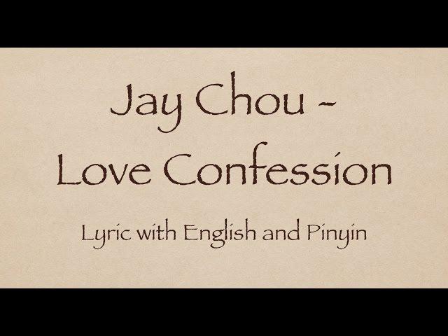 Jay Chou 周杰倫 - Love Confession 告白氣球  with Pinyin and English Translation