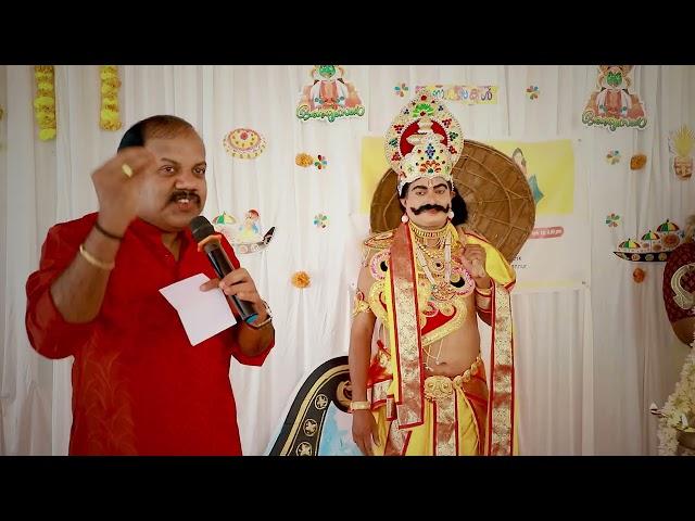 VINLA'S KIDS KINGDOM ONAM 2024 Part 1