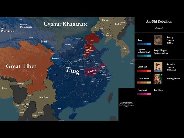 The An Lushan Rebellion(755-763): Every Day