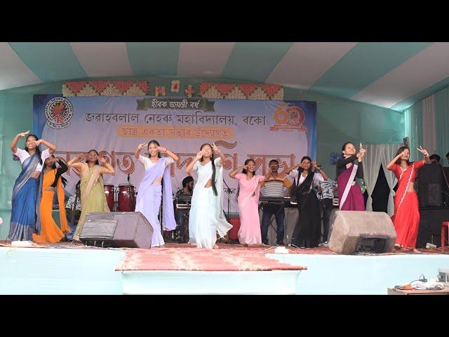 Group Dance Performance | Bollywood mashup | Boko, JN College Freshers 2024