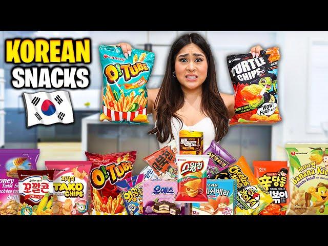 Trying KOREAN SNACKS For The FIRST TIME! **MIND BLOWING**