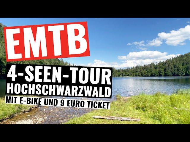 4-Seen-Tour mit dem E Bike im Hochschwarzwald