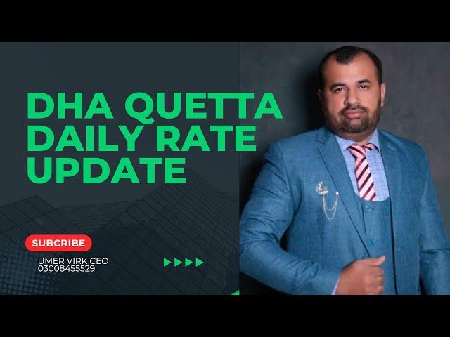 DHA Quetta good news coming soon| pdf map available