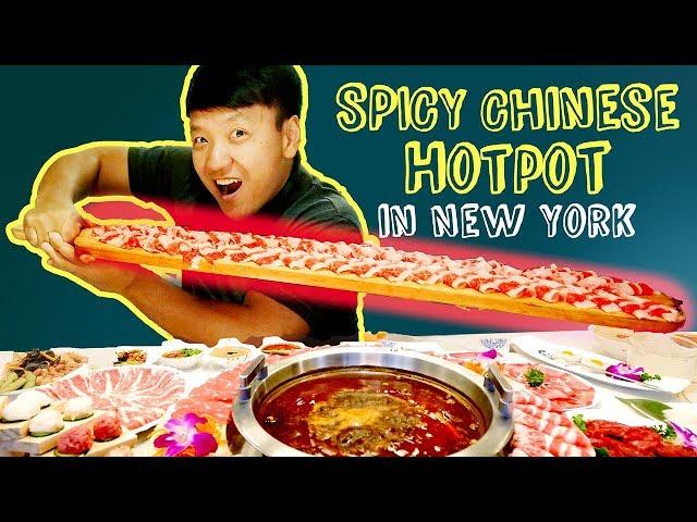 SPICY MEAT FEAST! BEST Chinese Hotpot in New York Review