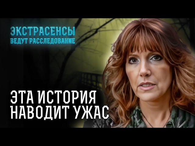 Вышла на дискотеку – вернулась в гробу… Кто виноват? – Экстрасенсы ведут расследование