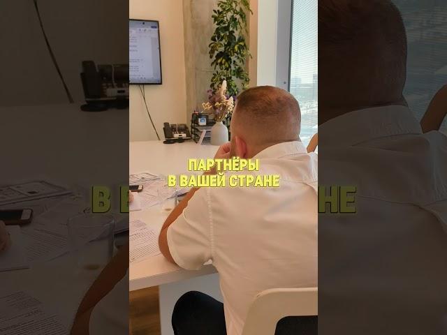 ЮРИДИЧЕСКАЯ КОНСУЛЬТАЦИЯ ОНЛАЙН