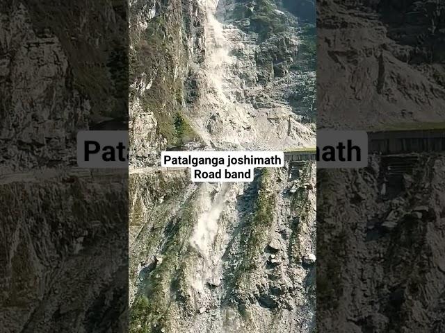 pahad update #joshimath road band