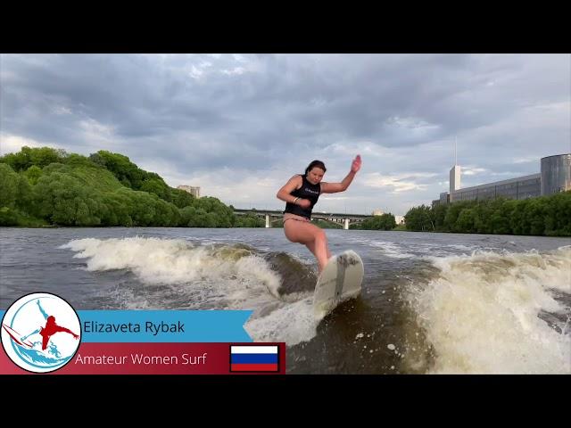 2020 Online WRS Series Event #1 - Amateur Women Surf Elizaveta Rybak