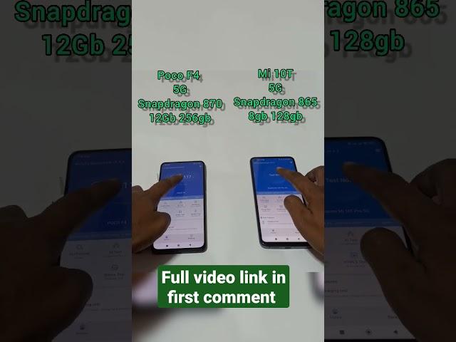 #unstoppable poco F4 5g vs mi 10t antutu benchmark test | Snapdragon 870 vs Snapdragon 865