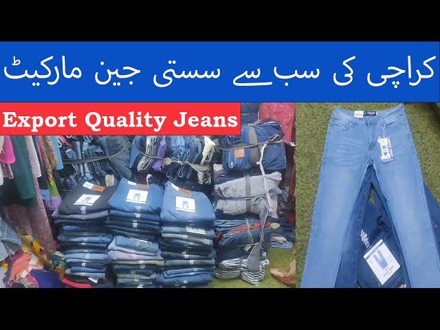 Export Quality Wholesale Jeans Pant | Cheapest Jeans Stock In Karachi