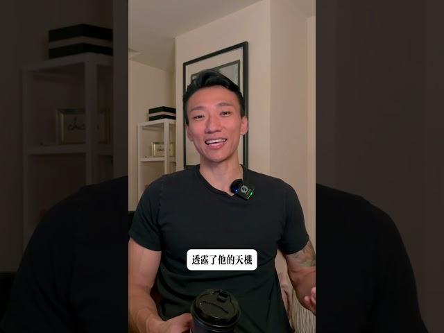 被淫慾打敗的男人 #男人 #motivation