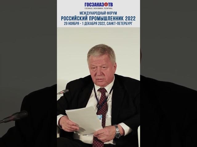 Сегодня создано 43 совета профориентации в разных сферах экономики. Шмаков Михаил