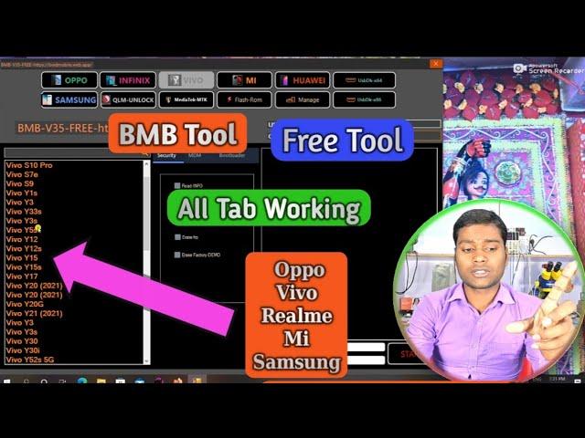 BMB MTK Qualcomm Free Unlocking Tool Review Free Tool | MTK One Click Unlock Free Tool || Free FREE