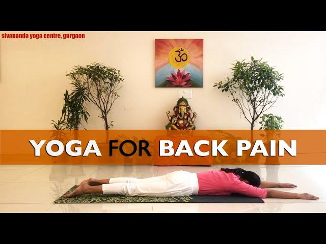 Yoga for Back Pain - Relieve Back Pain With This Gentle Practice