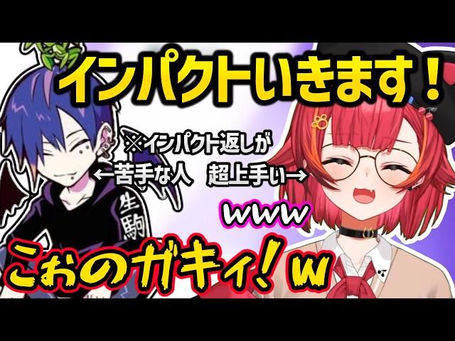 つなに韓国語について聞くどぐらや、インパクト返しが苦手などぐらを煽る猫汰つな（※ネタ）ｗｗ【スト6/猫汰つな/どぐら/ぶいすぽ】