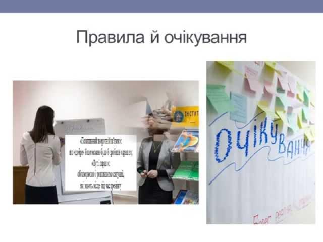 ОСОБЛИВА ДИТИНА. ЕПІЛЕПСІЯ: ВИХОДИМО З ТІНІ