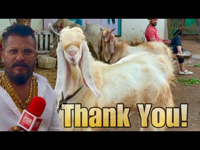 “Thank You”, says MD Goat Farm