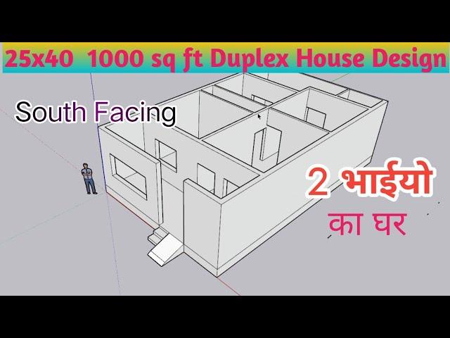 25x40 duplex house design in india / home design / 1000 sq ft house