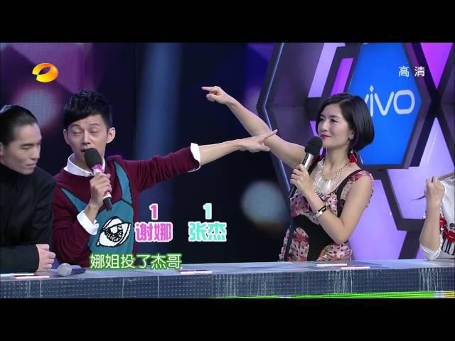 快乐大本营Happy Camp-张杰含泪告白拥吻谢娜 萧敬腾卖萌与张杰斗歌-【湖南卫视官方版1080P】20131026