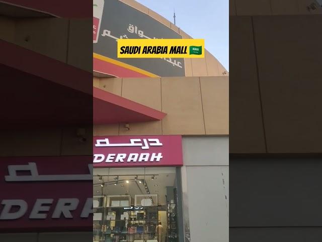 Saudi Arabia Biggest Mall . #shorts #short #viral #trend #shortsvideo #visitsaudi #hajj #ytshorts