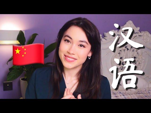 Why Learning Chinese in 2024 Gives You The Advantage