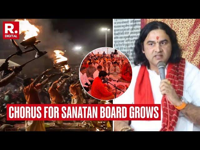 Demand For Sanatan Board Grows, Sanatan Nyas Foundation To Host Dharma Sansad