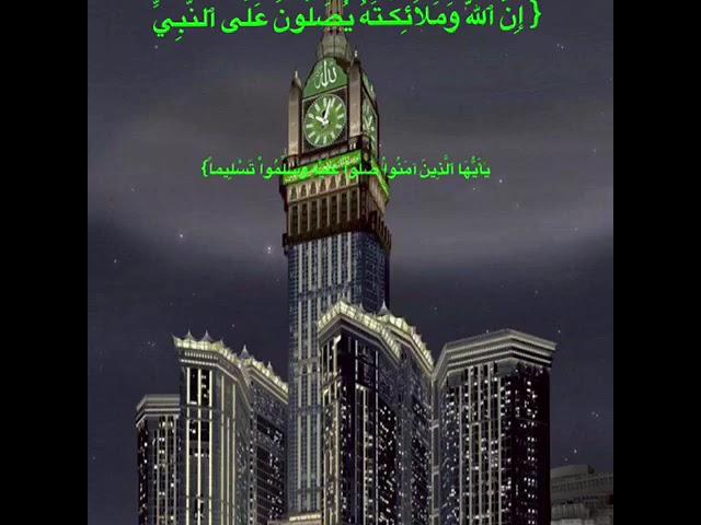 يوم الجمعه 