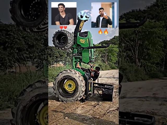 Nishu Deswal Vs Sushant ️ #tractor #shorts #viralvideo