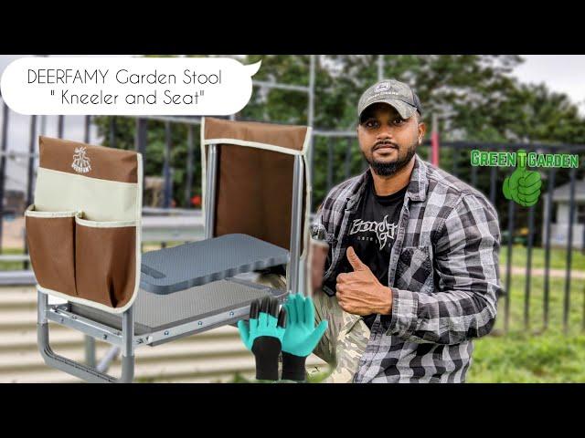 Deerfamy Garden Stool - Unboxing & Review ! Make Gardening Easy  #greentgarden #gardening