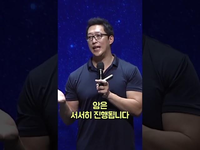 허벅지 근육의 중요성 l 제발 이거라도 하세요 #운동 #건강 #허벅지
