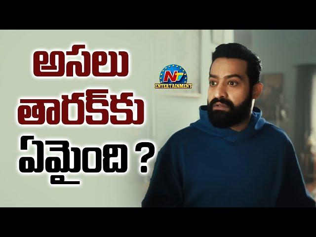 What Happened to NTR ? | WAR 2 | NTRNEEL | NTV ENT