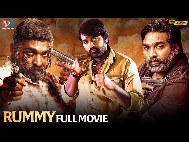 Rummy Latest Full Movie 4K | Vijay Sethupathi | Aishwarya Rajesh | D Imman | Kannada Dubbed